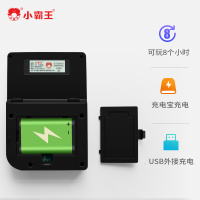 小霸王Q2升级版迷你掌机 复古经典手持游戏机