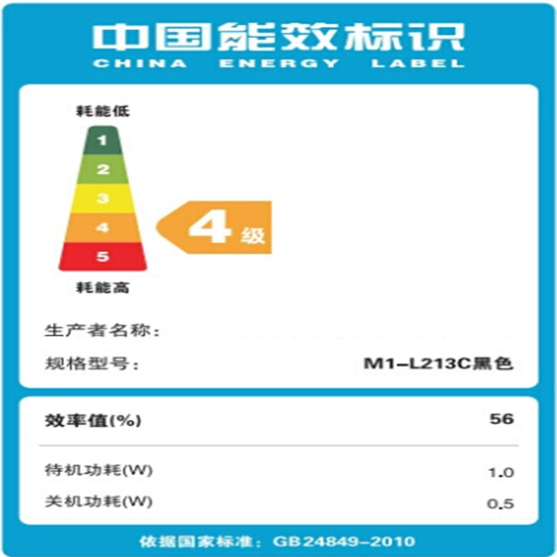荣事达家用纯钛球釜电饭煲无涂层不粘柴火饭智能电饭锅RFB-S4092T/551