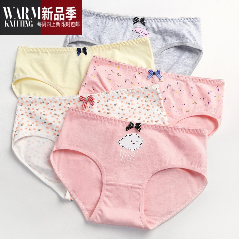 shanchao女大童内裤女童1215岁10中大童小孩11小女孩13儿童三角裤头