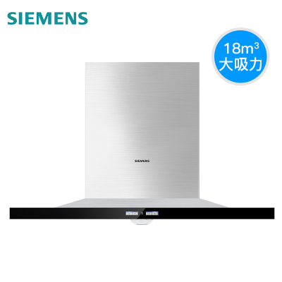 西门子(SIEMENS) 塔式抽油烟机 18m3大风量CXW-220-LC43AA923W 欧式 按键式