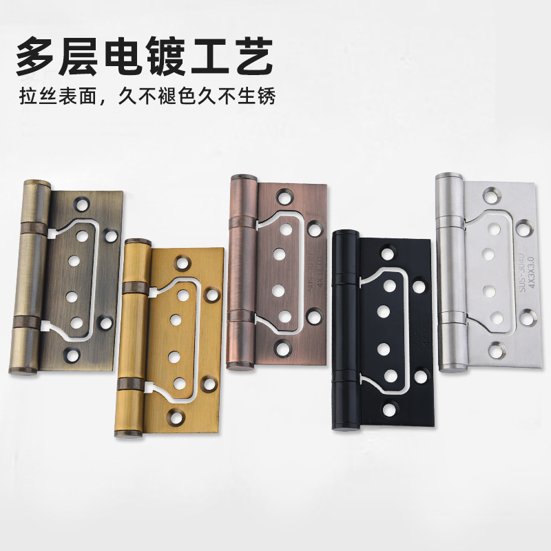 儵忽 加厚子母合页 黄古铜4寸3.0厚(锰钢)1片高清大图