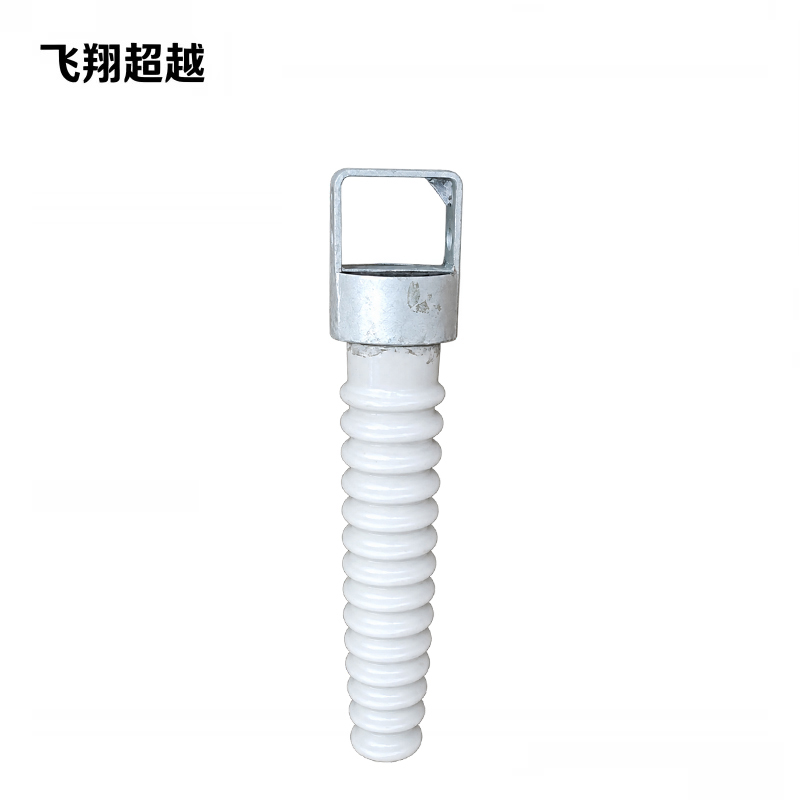 飞翔超越 瓷横担 S-280 个高清大图