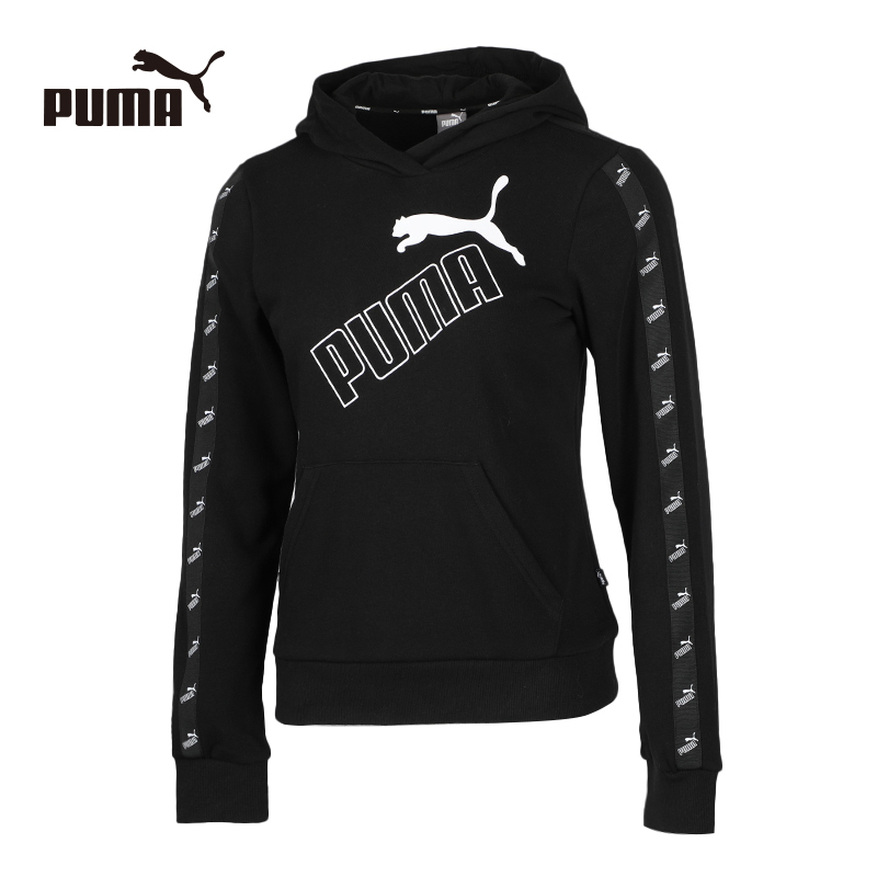彪马 Puma 2020新款Amplified Hoody TR女子连帽卫衣 58659501