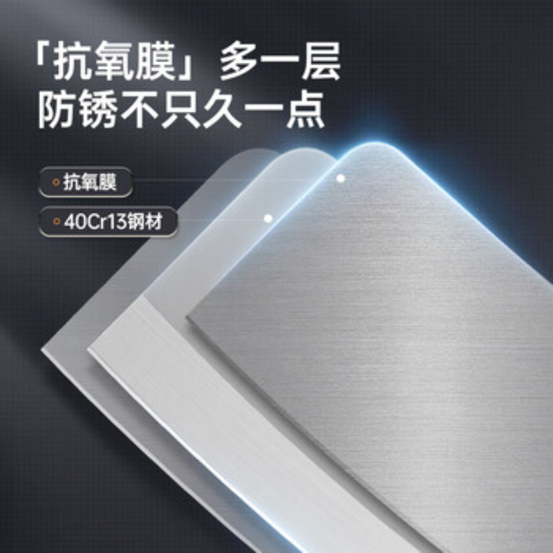 炊大皇刀具套装菜刀厨房切菜刀切片肉刀砍骨刀厨师专用不锈钢 小厨刀高清大图