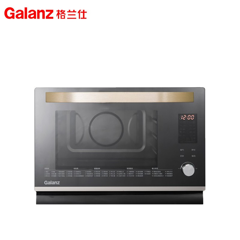格兰仕(Galanz)蒸箱烤箱台式蒸烤一体机26L大容量多功能DG26T-D20 不锈钢内胆