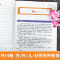 [全2册]辨证录+面诊手诊脉诊 [正版]抖音同款辨证录 辨证奇闻陈士铎医学全书 传统医学临证实录精选 中医临床用药经验集