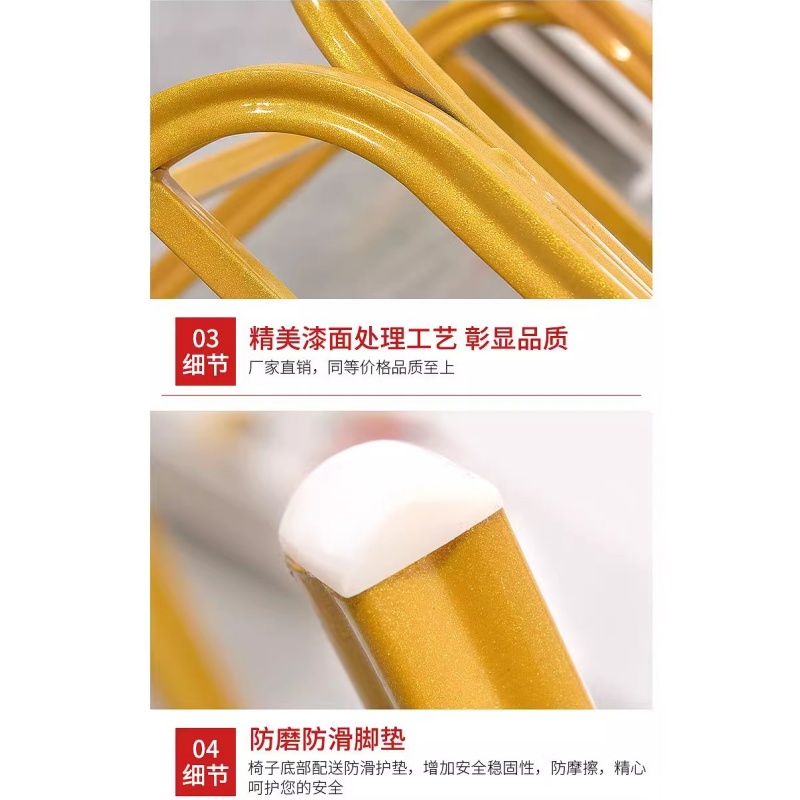 豫龙都 餐椅 黑色 把高清大图