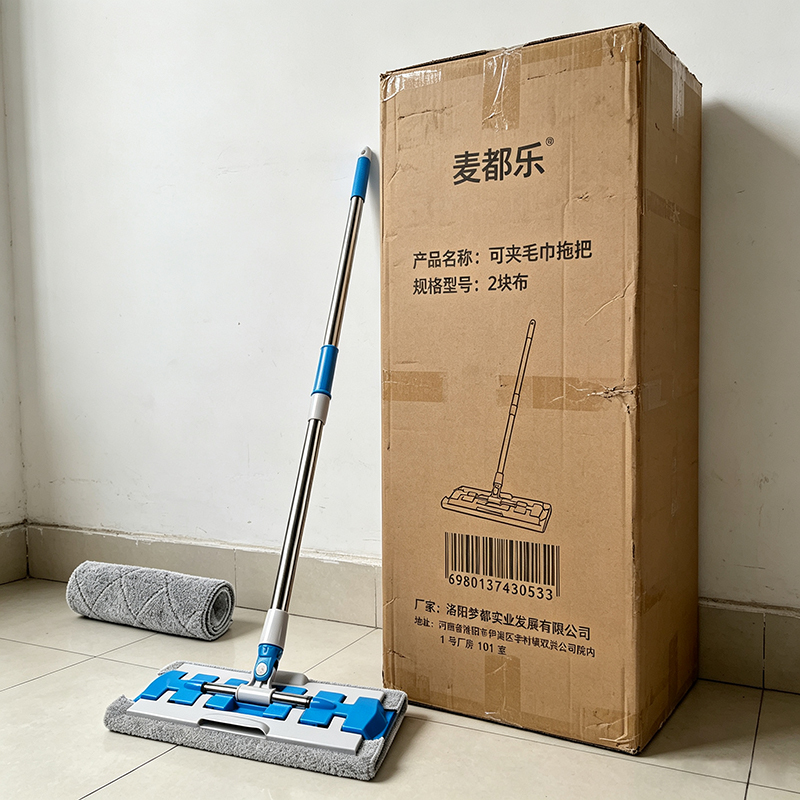 麦都乐 可夹毛巾拖把 2块布 套高清大图