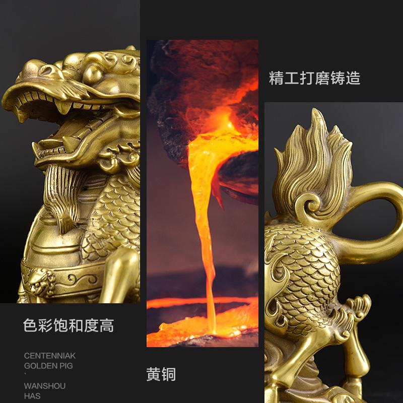 美帮汇铜摆件一对家居饰品客厅办公室装饰摆件开业礼品高清大图