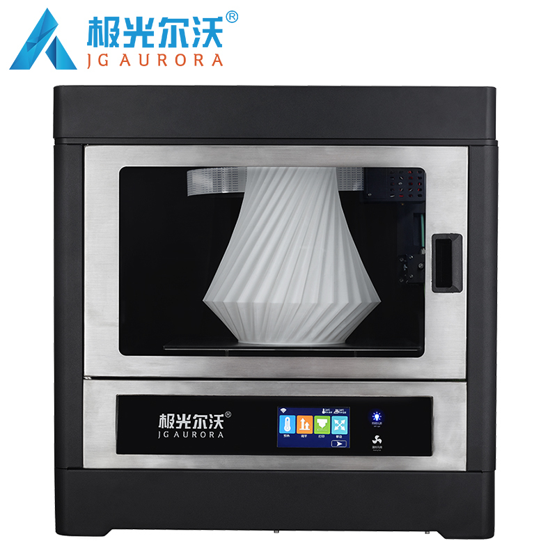 极光尔沃3D打印机A8S