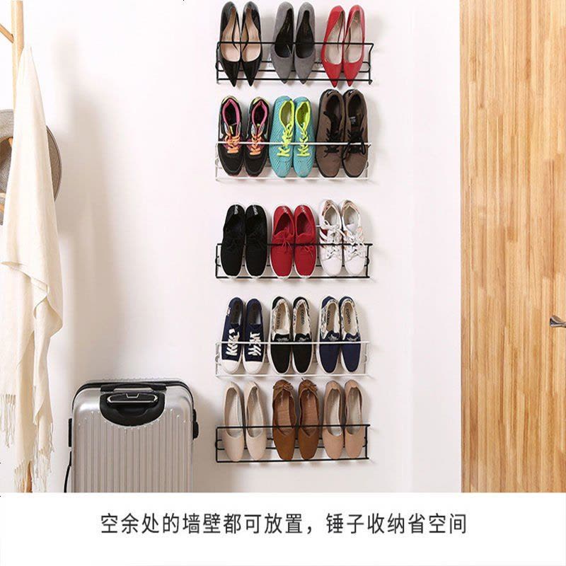 可放三双鞋后鞋架简易卫生间拖鞋架子收纳架壁挂浴室多层鞋柜 白色 新款四个装[ 备用粘贴板两个]图片