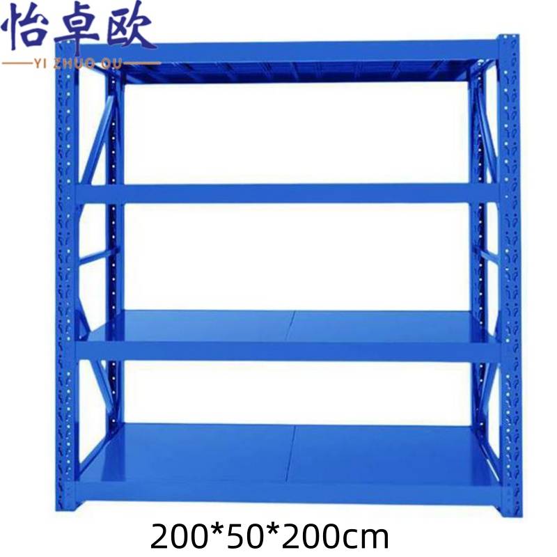 怡卓欧高清大图