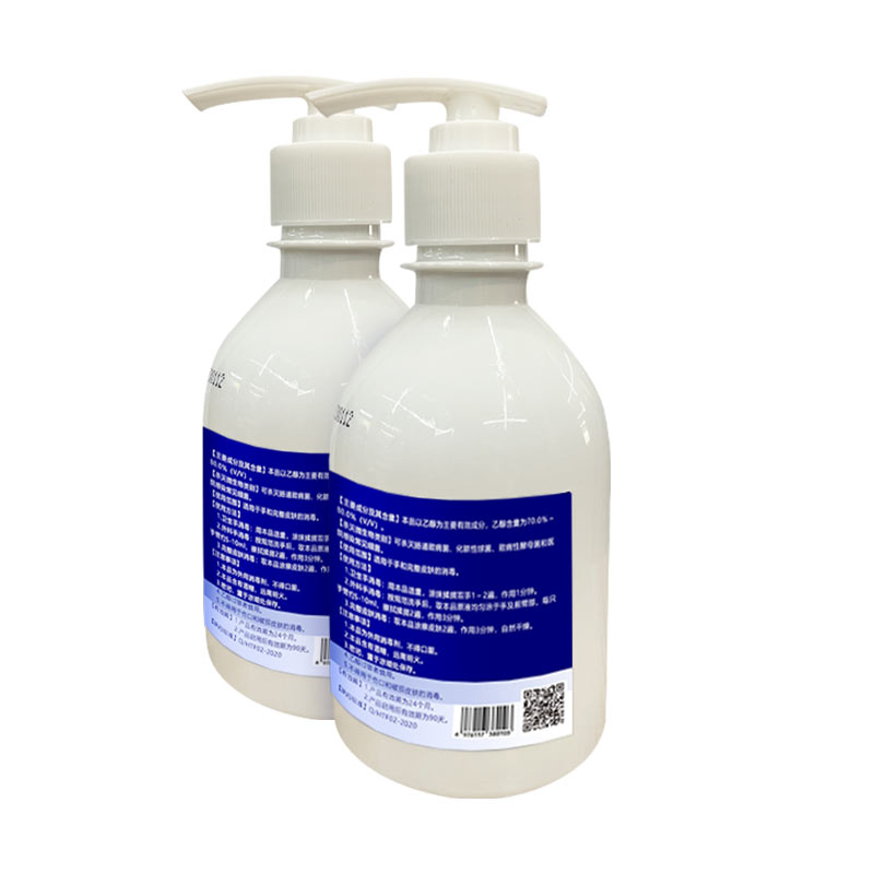 齐洁 NJ170 250ml 75%酒精免洗手消毒凝胶 免洗手消毒液 免洗手凝胶(粮食酒精)(计价定单位:瓶)高清大图