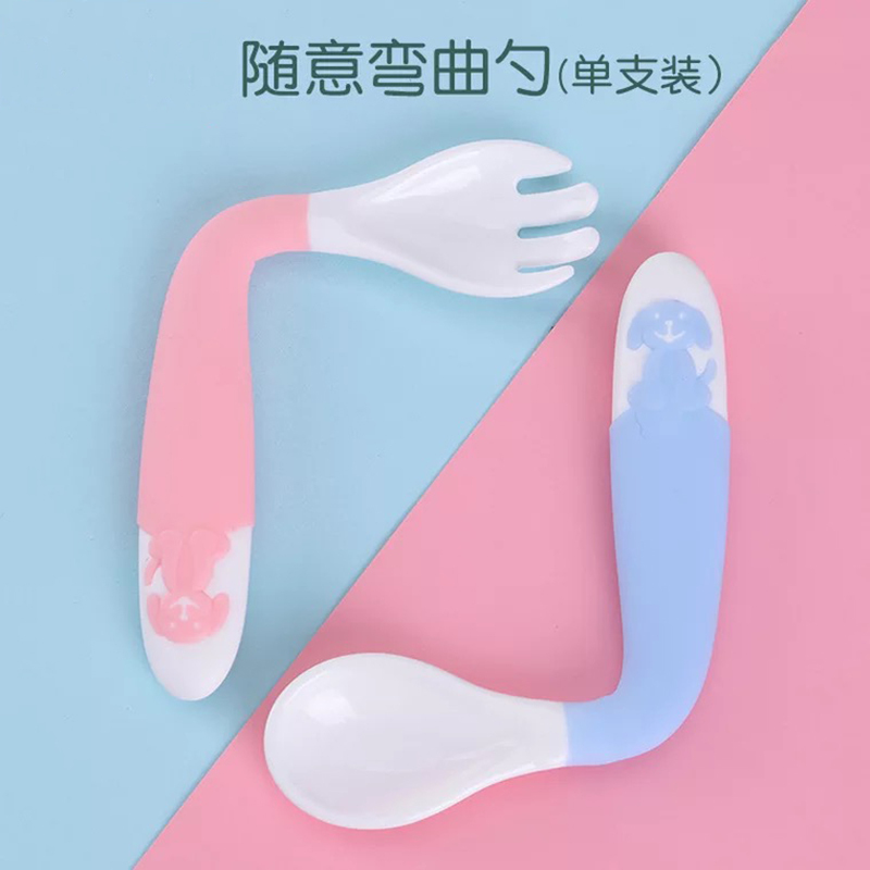 宝宝弯头勺学习吃饭训练勺可任意弯曲勺扭扭勺