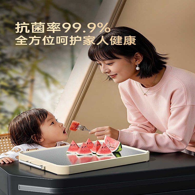 炊大皇纯钛双面切菜板抗菌家用食品级厨房刀板粘板案板砧板子小号CB3424JT高清大图
