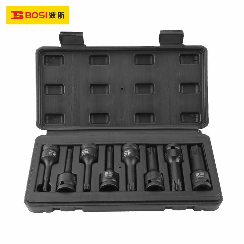 波斯(BOSI) 荧光系列8件风动花型旋具套筒组套 8件套 套