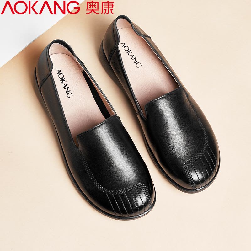 奥康女士皮鞋英伦风小皮鞋休闲女单鞋低帮套脚软底日常通勤工作皮鞋女图片