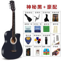 38寸初学者吉他学生用男入门女生款男生吉塔乐器成人自学网红吉它 黑色经典款