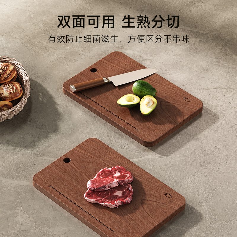 味家圆孔乌檀木菜板高清大图