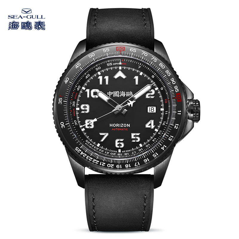 海鸥表(seagull)航空计时horizon天际系列滑尺飞行员男表 自动机械表