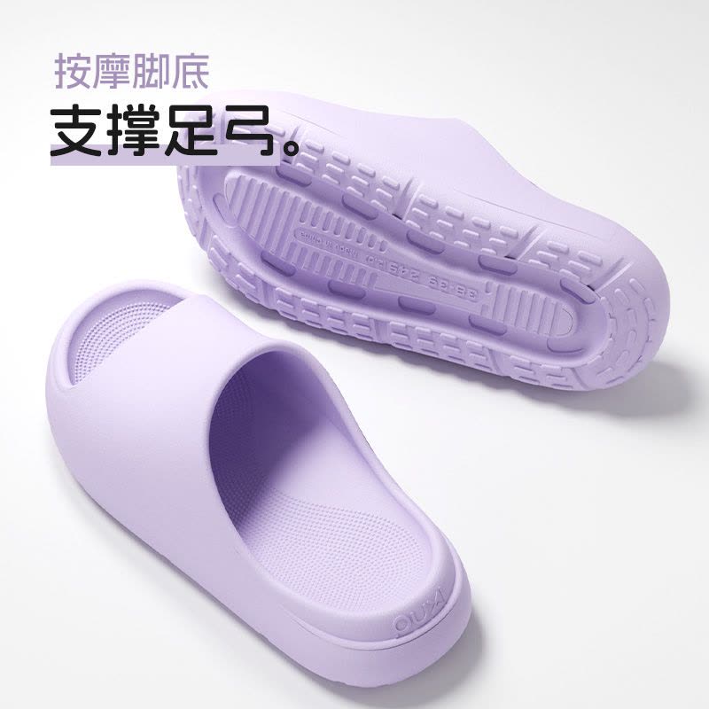 朴西拖鞋女款夏季新款厚底增高浴室软底情侣防滑凉拖鞋室内家居男图片