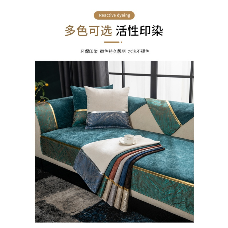 [唯蒂妮旗舰店]沙发垫轻奢四季通用北欧简约时尚防滑布艺真皮高档美式沙发坐垫子