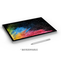 微软(Microsoft)Surface Book2 i7-8650U 8G+256G GTX1050 2G显存 Win10 13.5英寸触摸屏 二合一平板电脑 笔记本电脑 银色