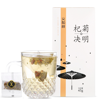 义和祥 杞菊决明子茶 3g*15袋/盒 45g 袋泡茶组合花草茶包 抽屉式纸盒装