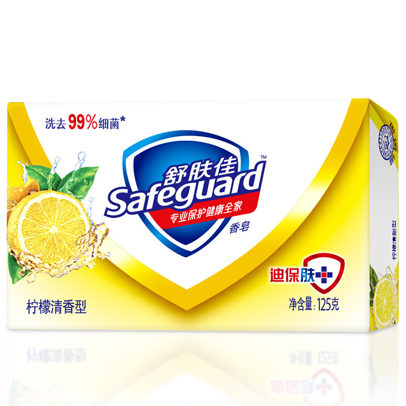 舒肤佳香皂柠檬清新100g(温和洁净 清盈低泡 新老包装随机发货)