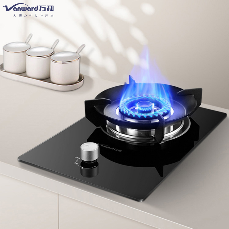 万和(vanward)单眼灶嵌入式 大火力 燃气灶天然气灶煤气灶单灶家用全