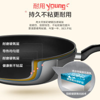爱仕达 不粘锅炒锅 32cm 无油烟炒菜锅/家用硬氧不沾平底炒煎锅CL32B3WG 电磁炉明火通用