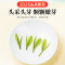 贡苑(GONGYUAN)采特级安吉白茶250g 正宗浙江明前春茶礼盒茶叶自己喝