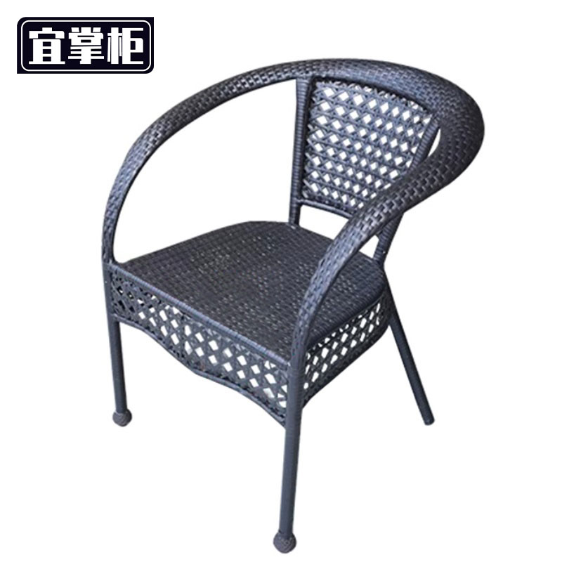 宜掌柜 藤编椅 50*51*75cm 把