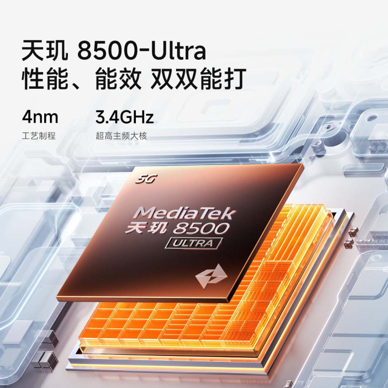 [智能手机]小米 REDMI Turbo 5 浅海青 12GB内存+256GB存储 手机红米手机小米小米自营旗舰店新品正品红米turbo5高清大图