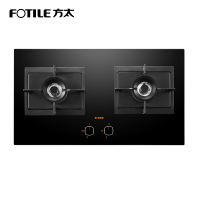 黑色 液化气 Fotile/方太 燃气灶煤气灶双灶天然气液化气新品易清洁灶具