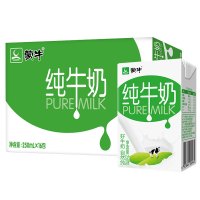 蒙牛 纯牛奶 PURE MILK 250ml16 礼盒装