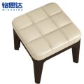 铭思达凳子35cm个