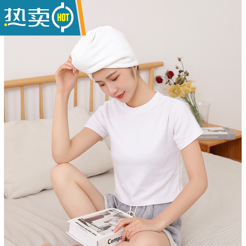 敬平加厚女士干发帽包头巾吸水速干浴帽长发女头发干发巾可爱 粉色云朵 双层加厚高清大图