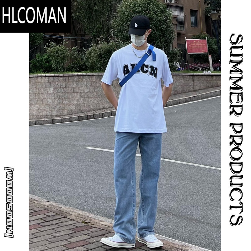 HLCOMAN高个子男生牛仔裤115cm直筒加长版裤子男裤休闲裤拖地长裤 浅蓝标准款 3XL