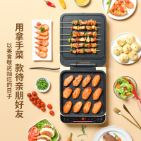 利仁(Liven)电饼铛家用上下盘可单独加热20mm加深烤盘不粘涂层电煎饼机烧烤盘C-8