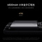 [全新]小米17 Ultra 黑色 12GB+512GB 徕卡影像旗舰 5G 第五代骁龙8至尊版 6800mAh大毫安