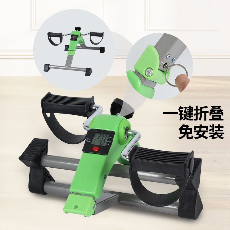上下肢健身车腿部训练器美腿机脚踏车家用老人迷你健身车|绿色折叠三角豪华款+手套脚套各一只