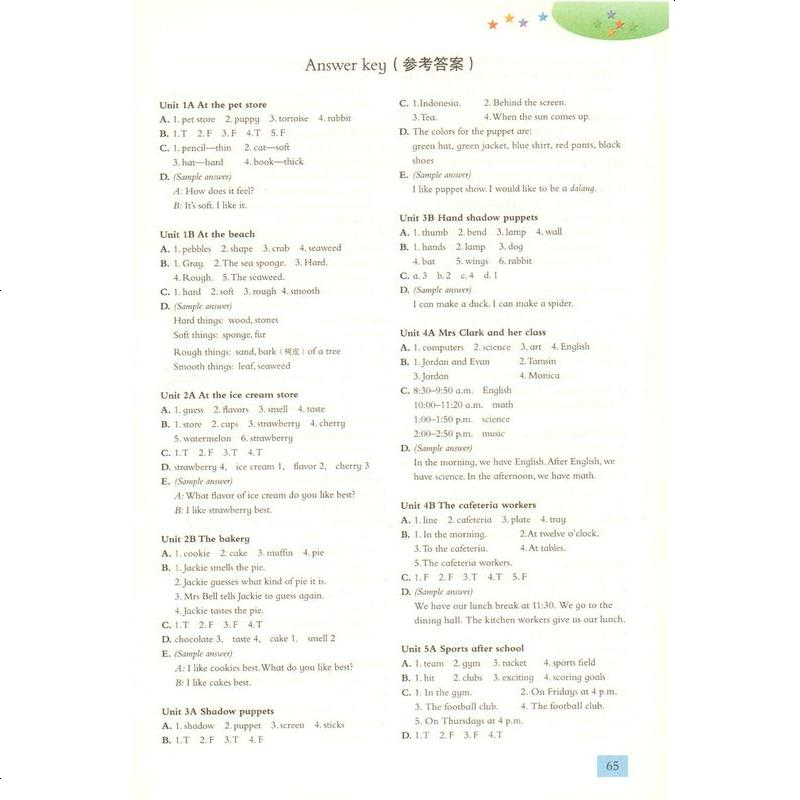 正版书籍小学英语拓展阅读四年级第二学期 4年级下4b 上海教育出版社与牛津版英语教材配套使用小学英语阅读提图片 高清实拍大图 苏宁易购