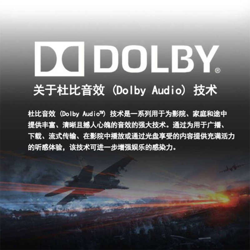 Yamaha/雅马哈 RX-V283/IC600吸顶式5.1家庭影院吸音响套装