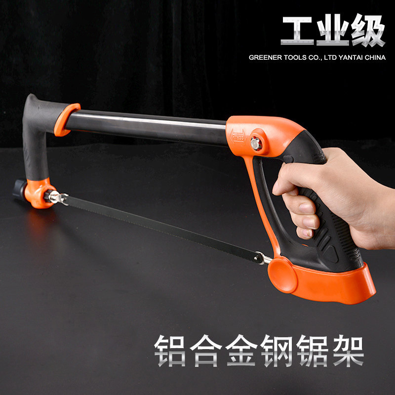 规格[尺寸53*17cm 全能锯条套装]调节式钢锯架 可调整式钢锯弓剧子锯弓架铁锯弓子多功能锯工