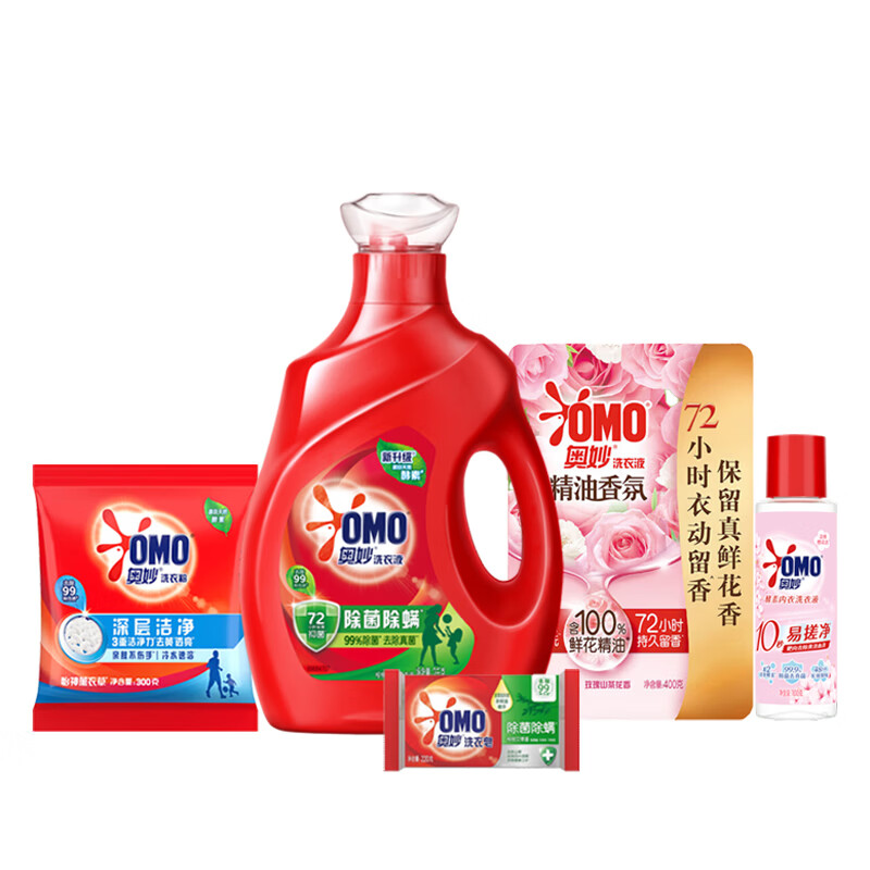 奥妙洗衣液家庭5件套(1kg洗衣液+400g袋装洗衣液+内衣洗衣液100g+洗衣皂220g+洗衣粉300g)组合大礼包