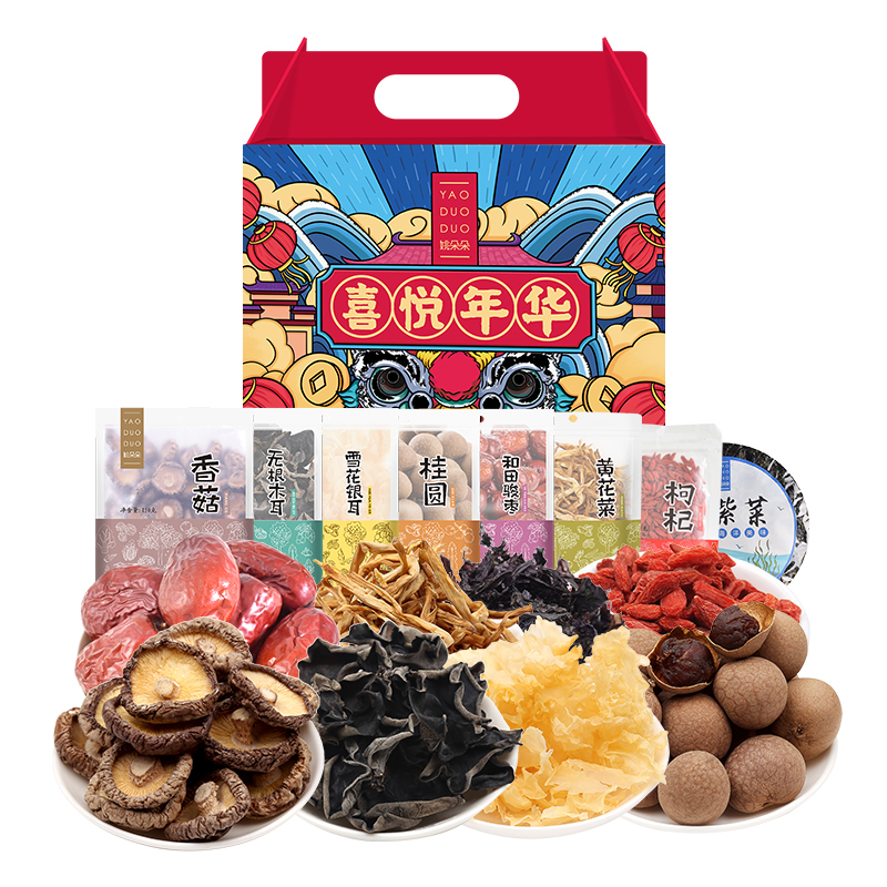 [年货礼盒]姚朵朵喜悦年华干货年货礼盒1518g香菇无根木耳雪花银耳桂圆和田骏枣黄花菜紫菜枸杞