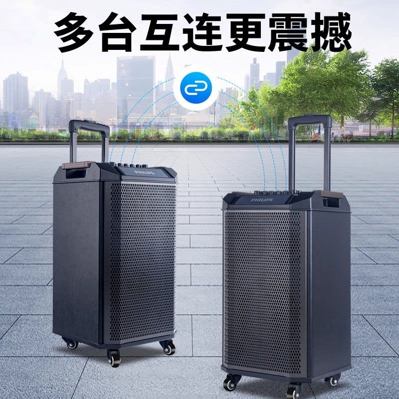 飞利浦SD180广场舞音响户外大功率便携式拉杆音箱移动重低音蓝牙三分频8寸3D环绕拉12寸低音杆音响图片