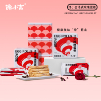 馋小吉蛋卷320g(40g×8袋)/盒休闲零食手工蛋卷酥