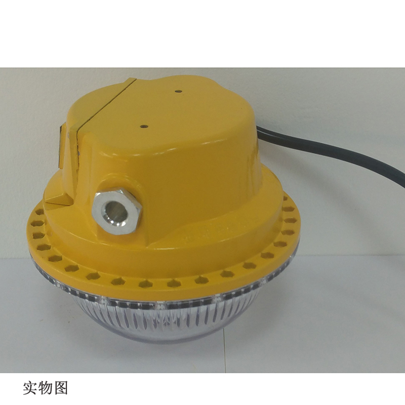 (ZDJ)顶火 光明顶系列 15W 节能长寿防爆灯 GMD8180 (单位:个)